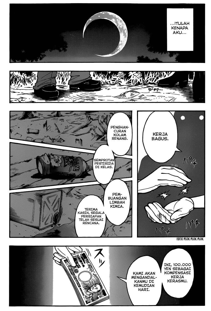 Panel 19