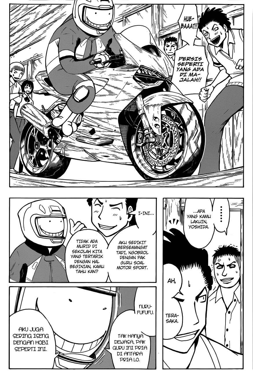 Panel 13