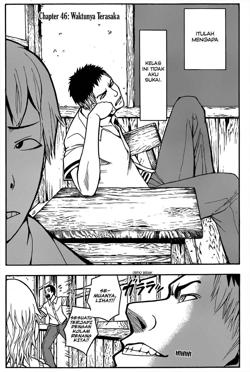 Panel 5