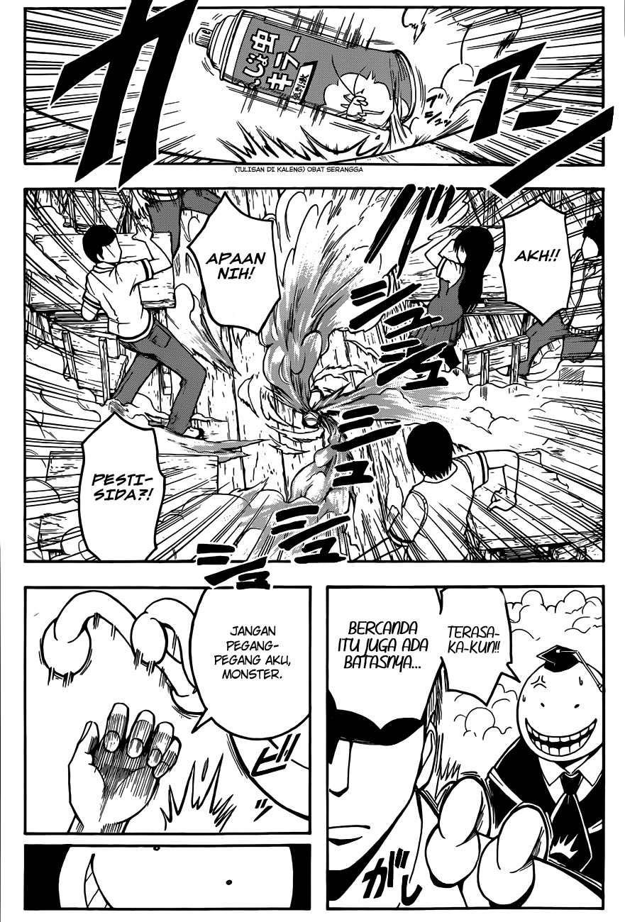 Panel 15