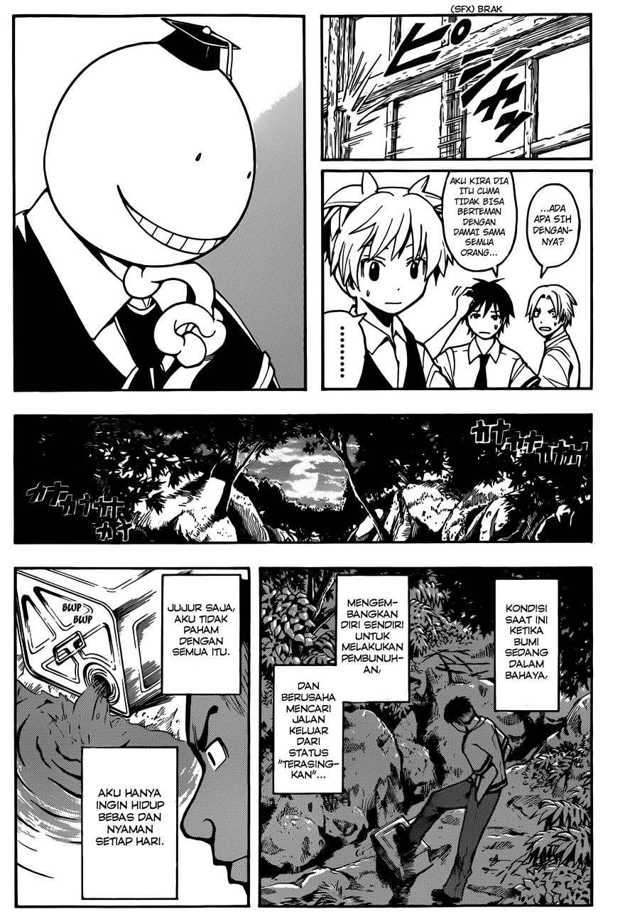 Panel 18