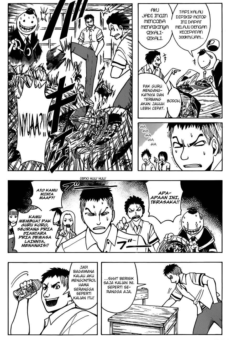 Panel 14