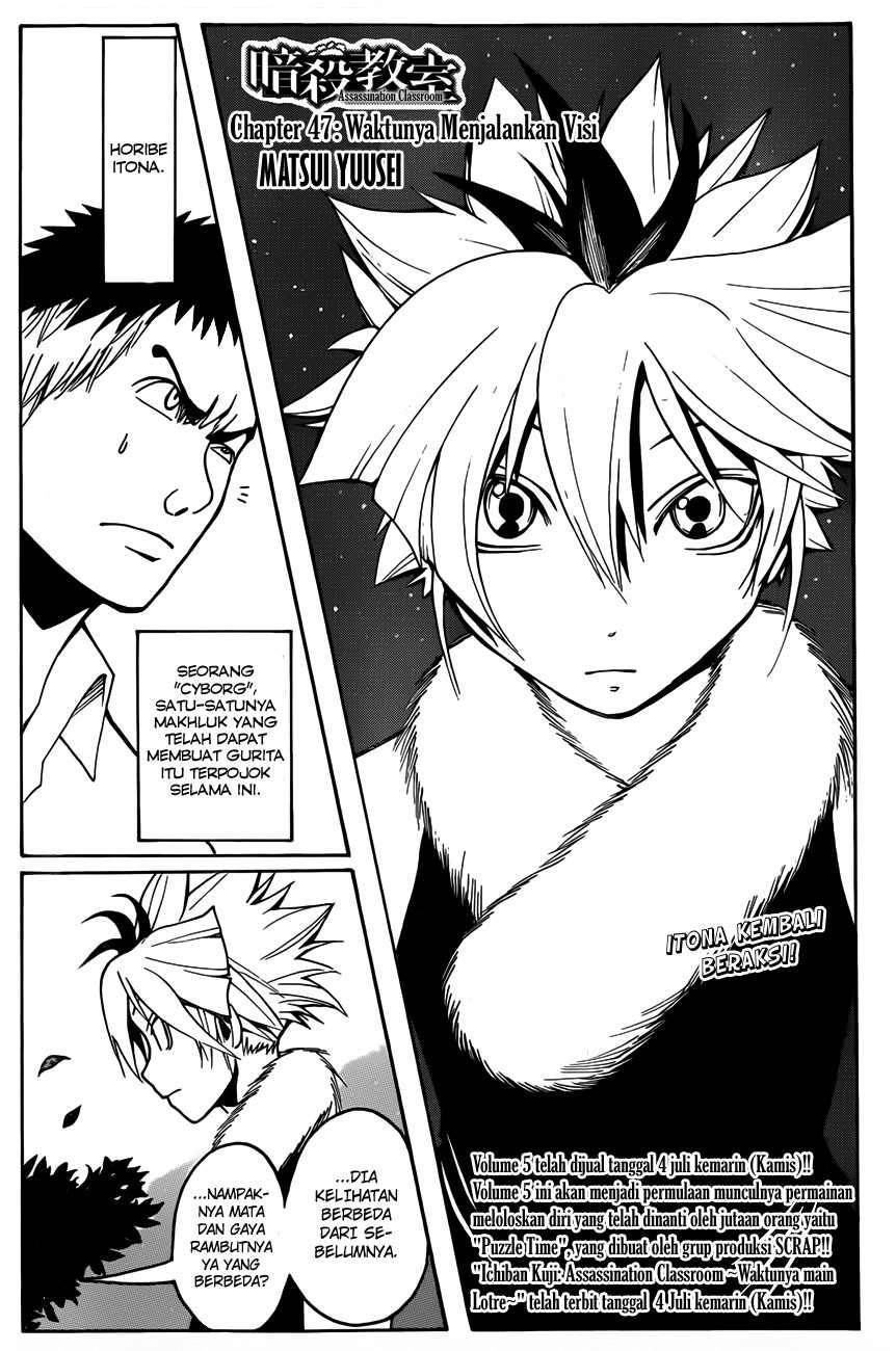 Panel 3