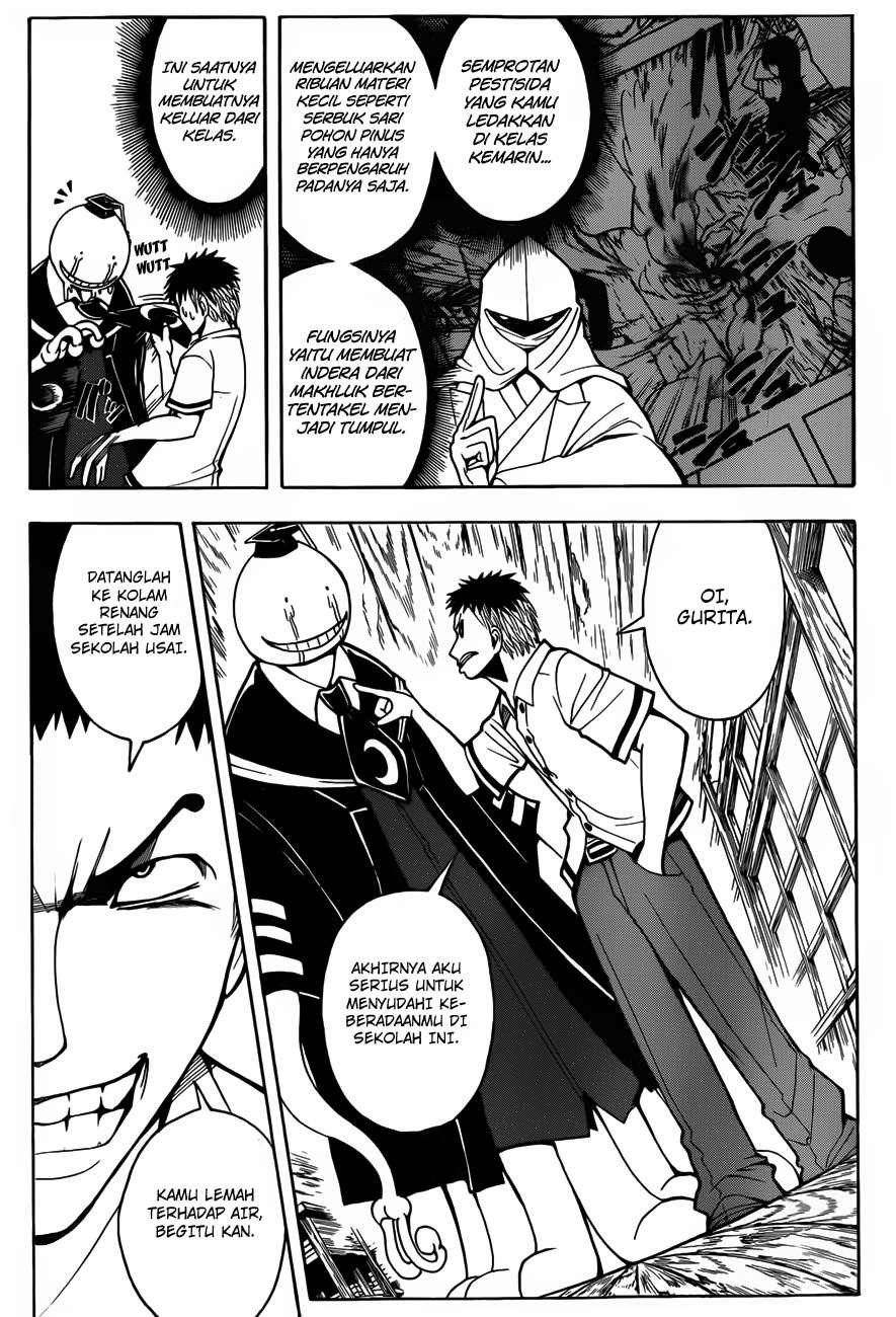 Panel 10
