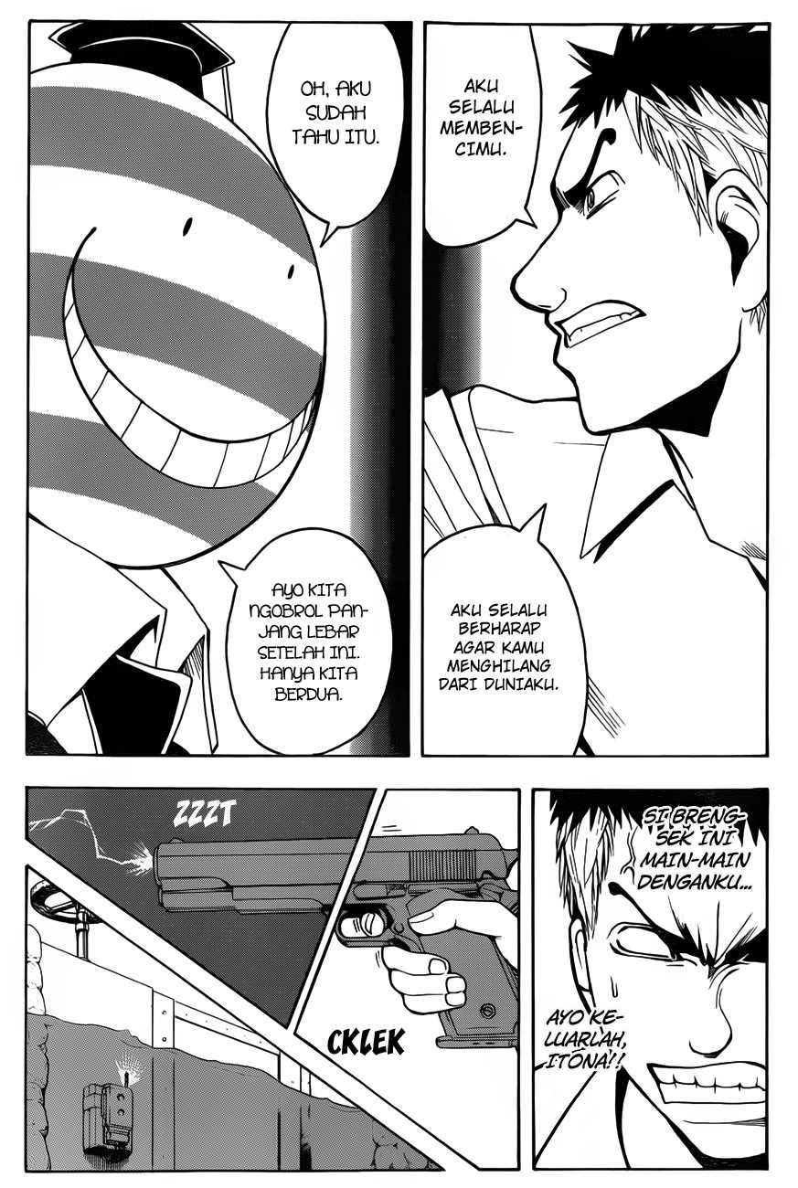 Panel 18