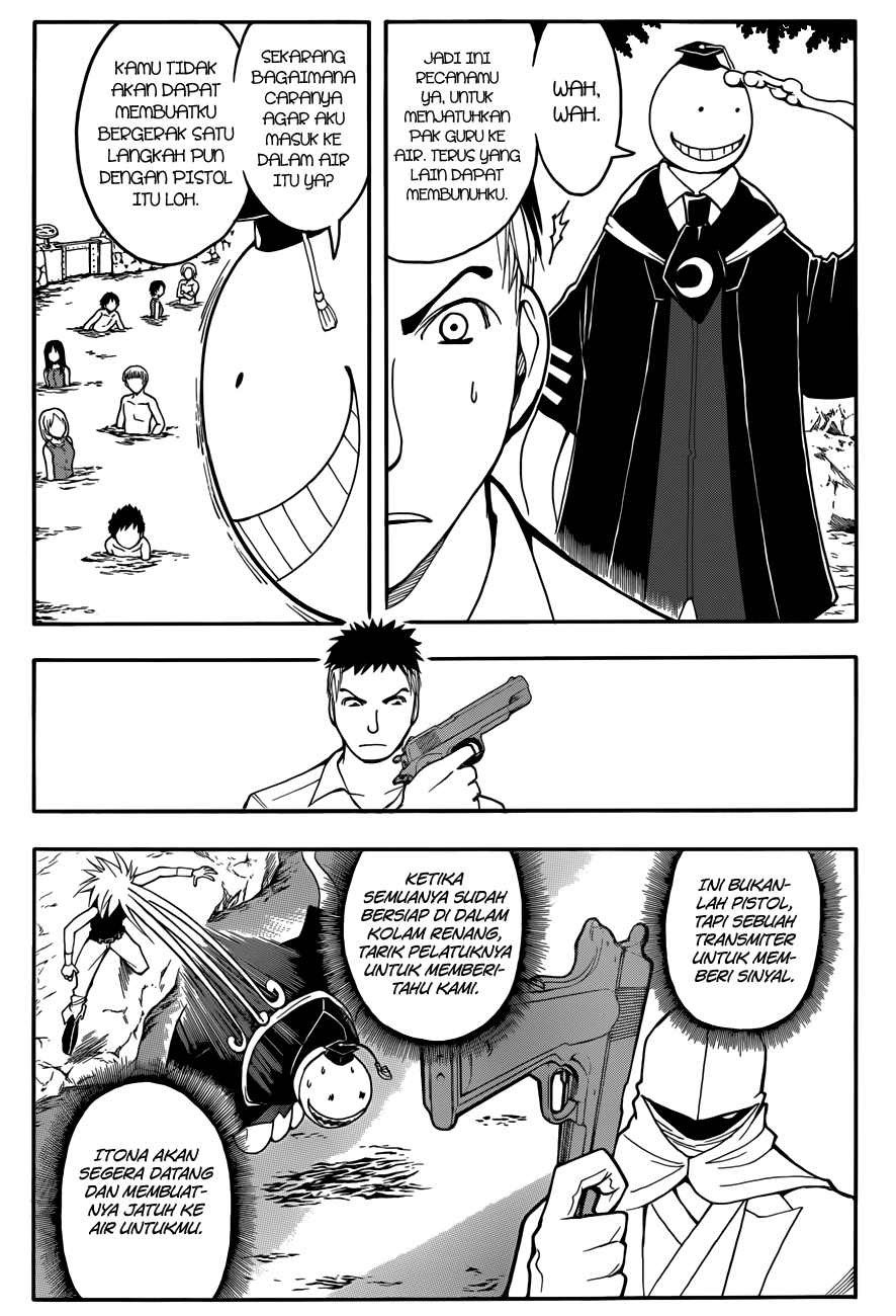 Panel 16