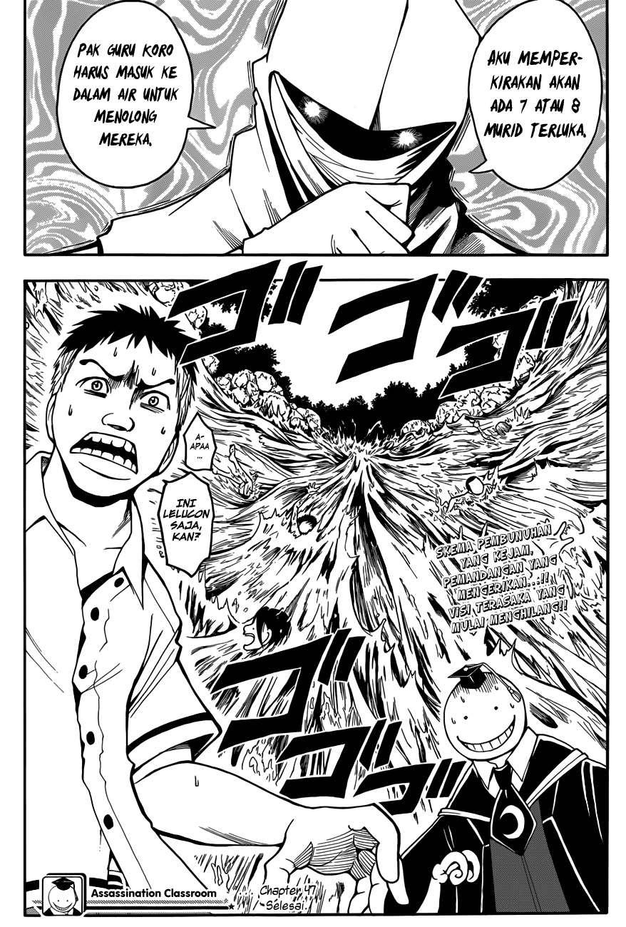 Panel 20