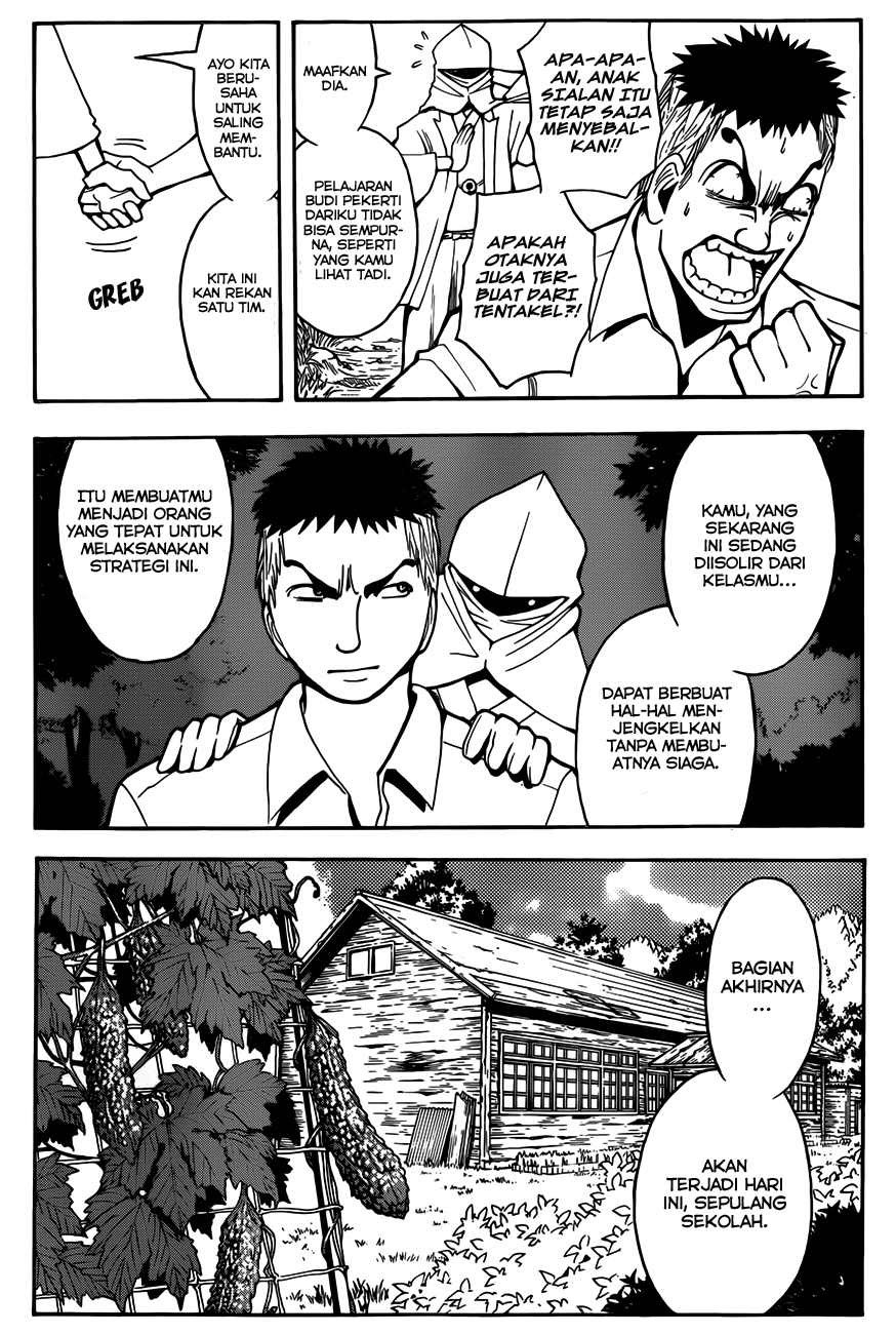 Panel 7