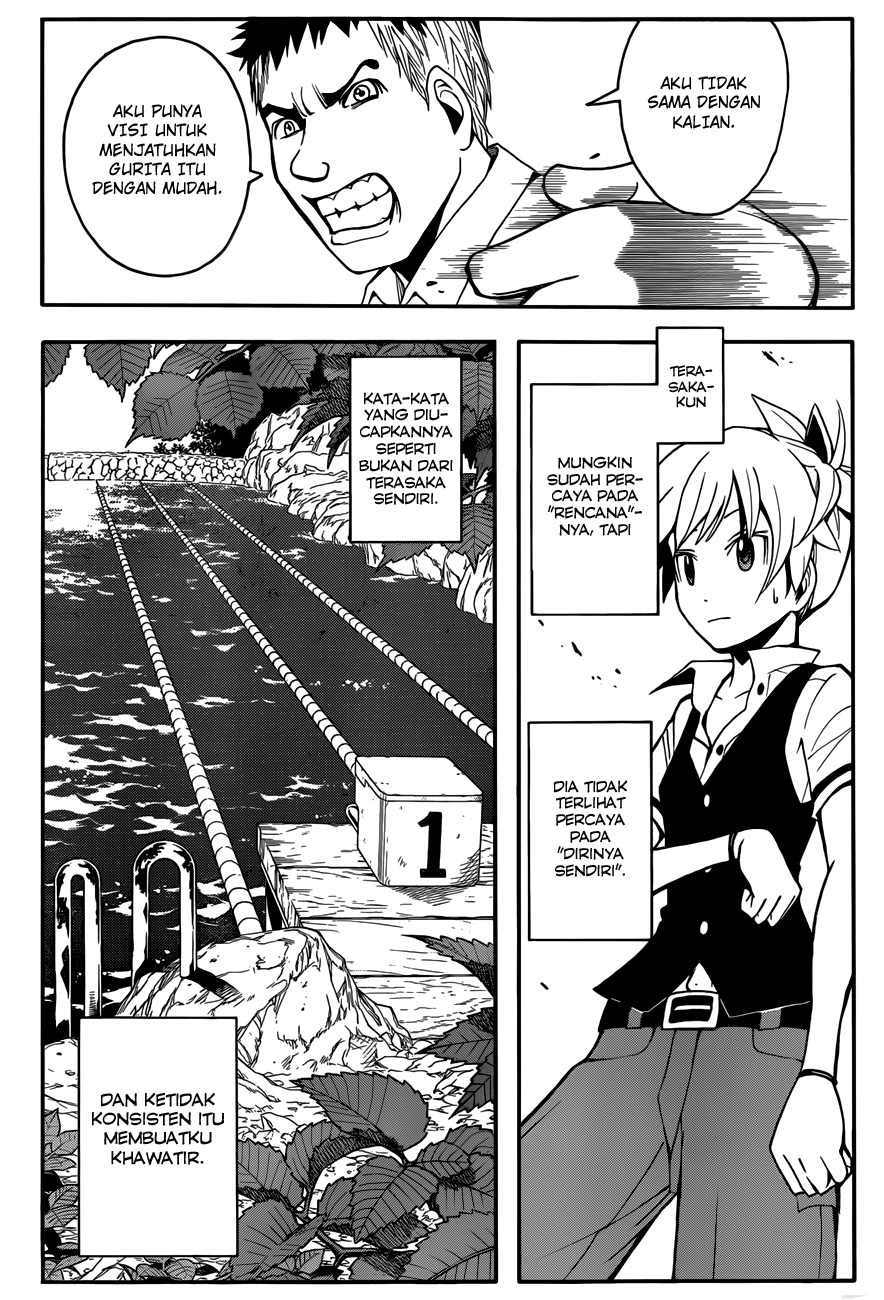 Panel 14