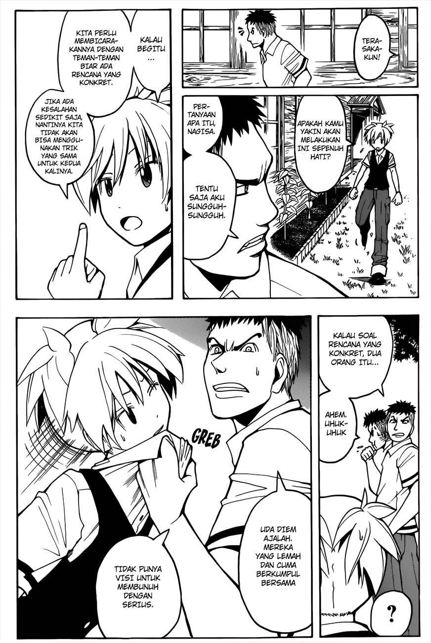 Panel 13