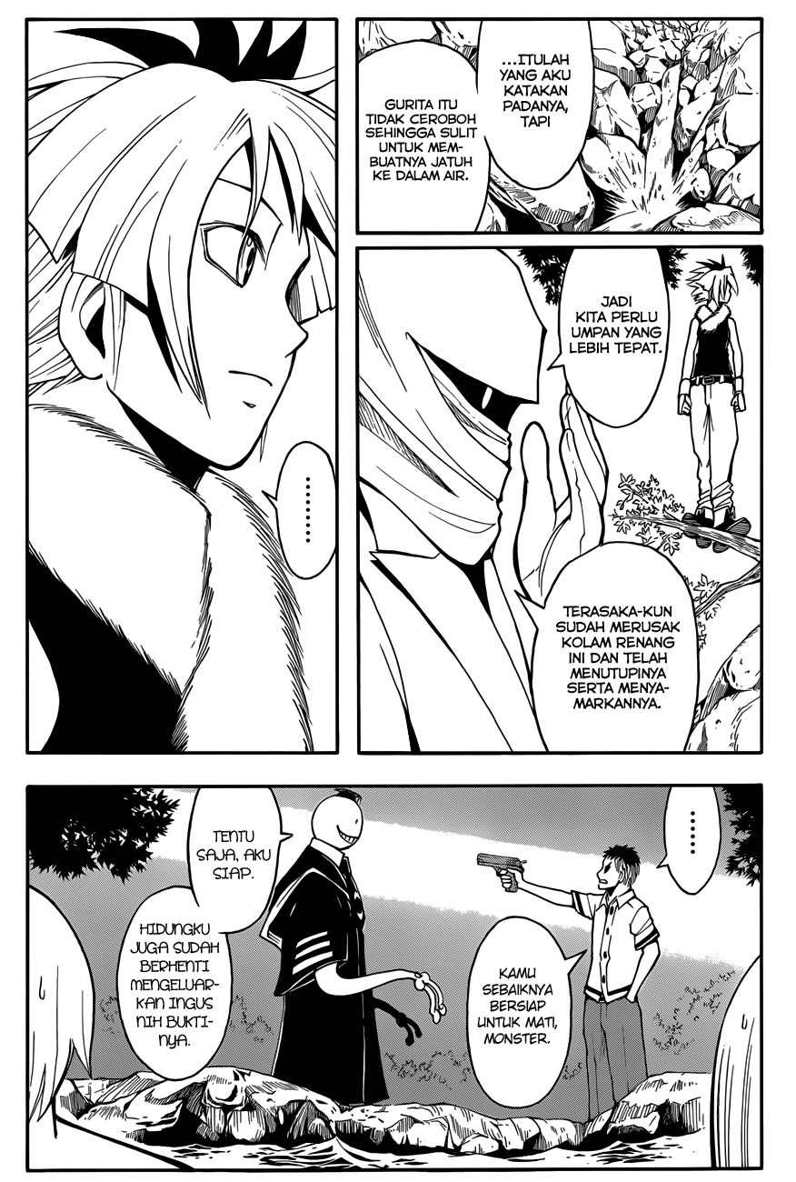 Panel 17