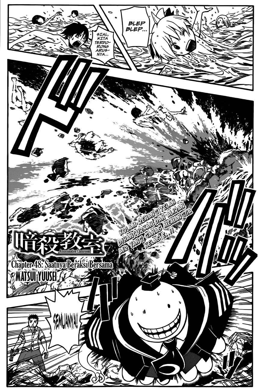 Panel 2