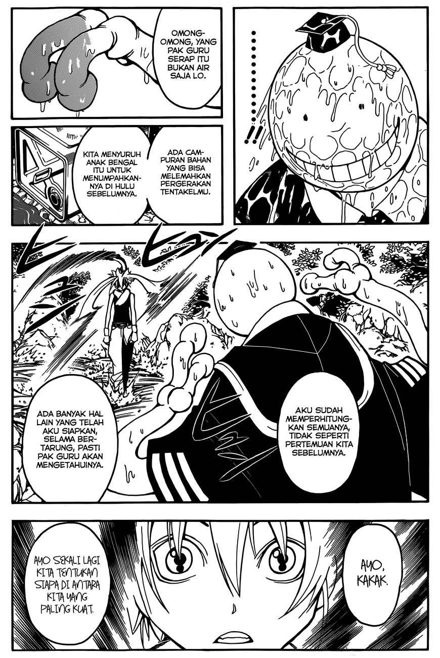 Panel 10