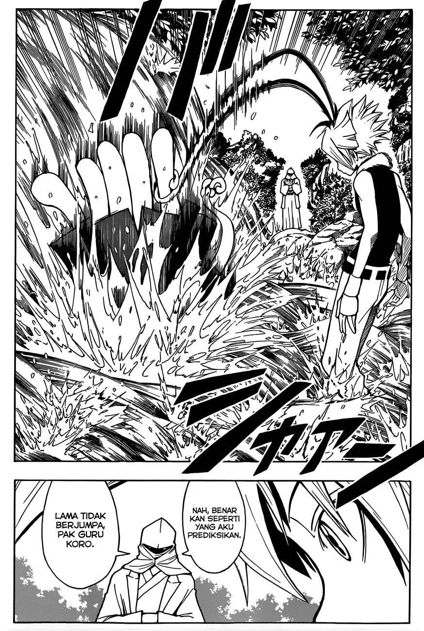 Panel 9