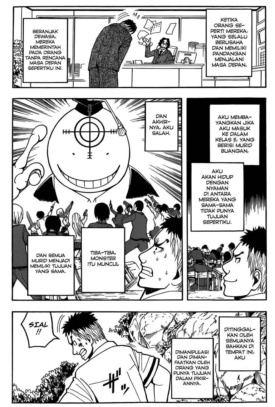 Panel 14
