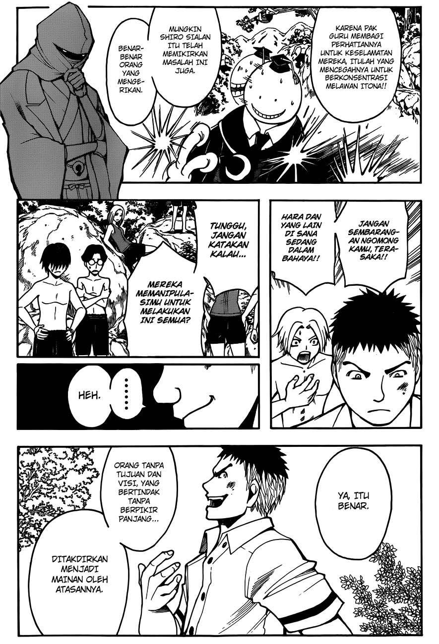 Panel 18