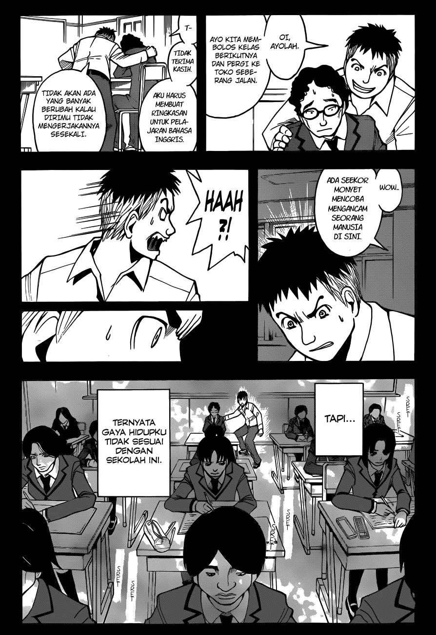 Panel 12