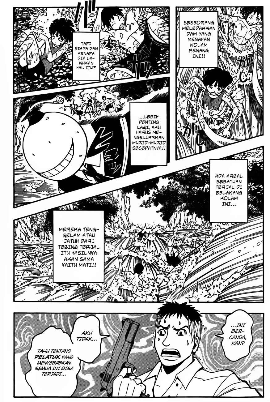 Panel 3