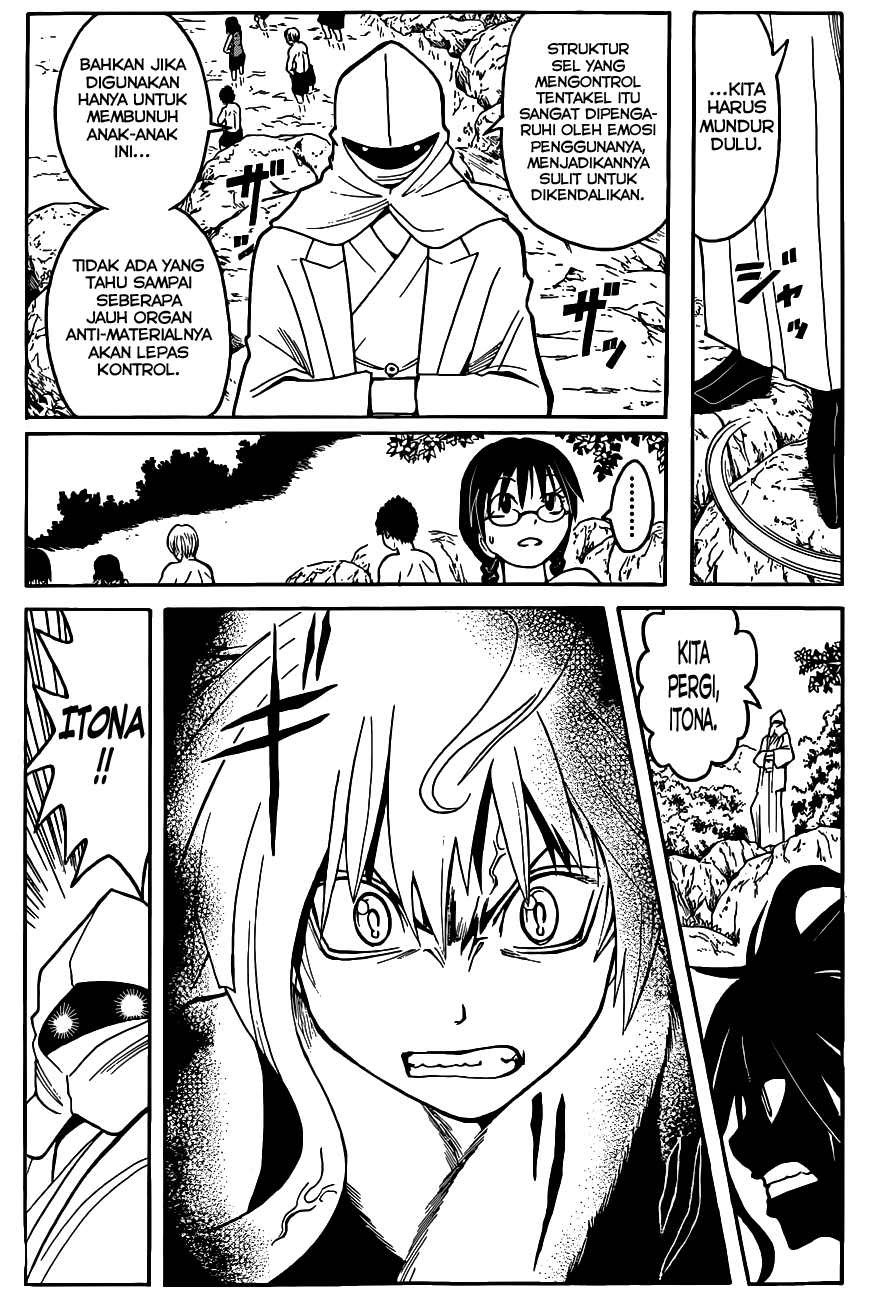 Panel 16