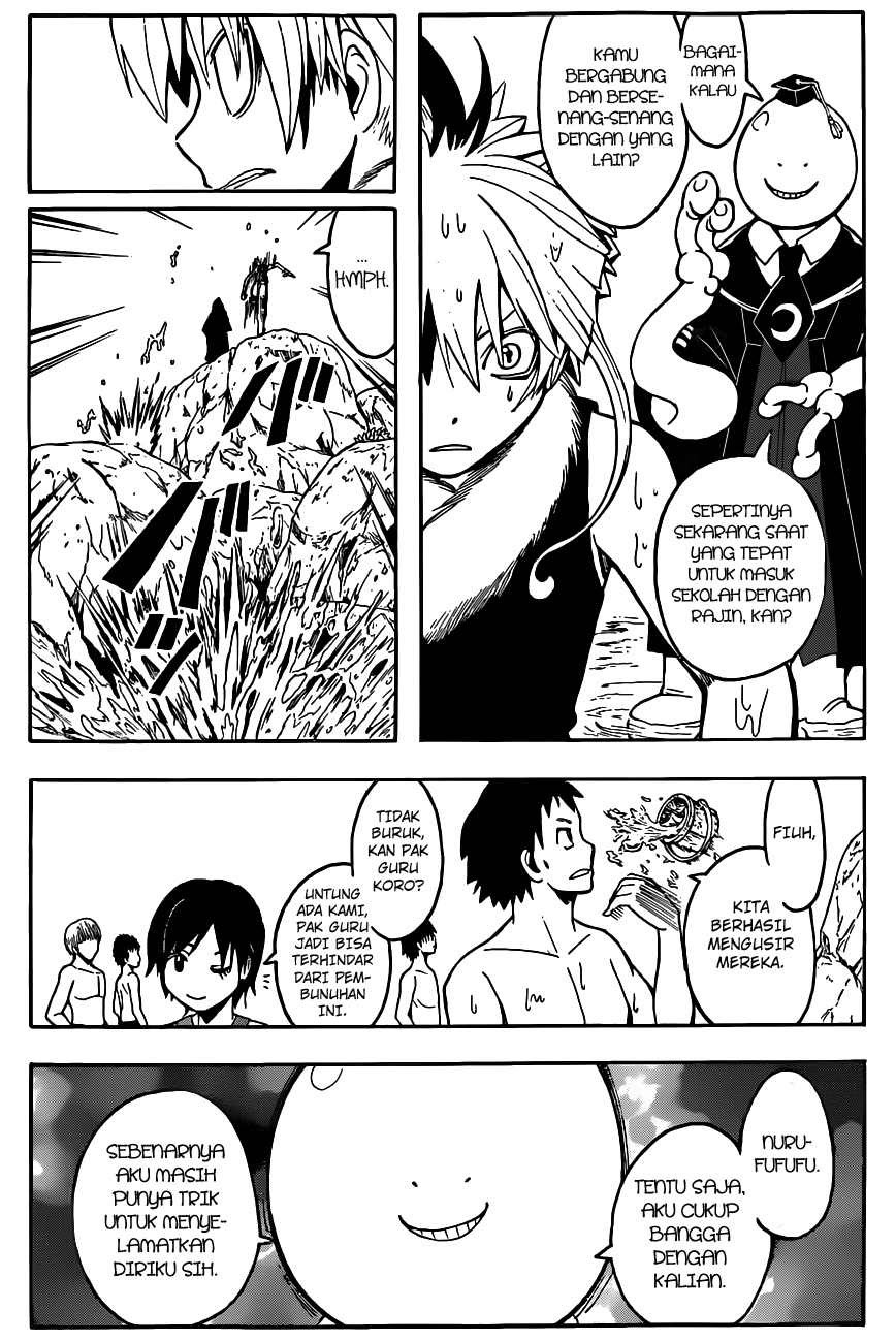Panel 17