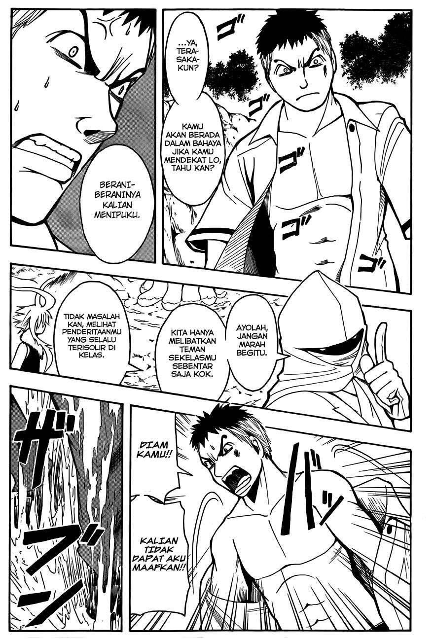 Panel 6