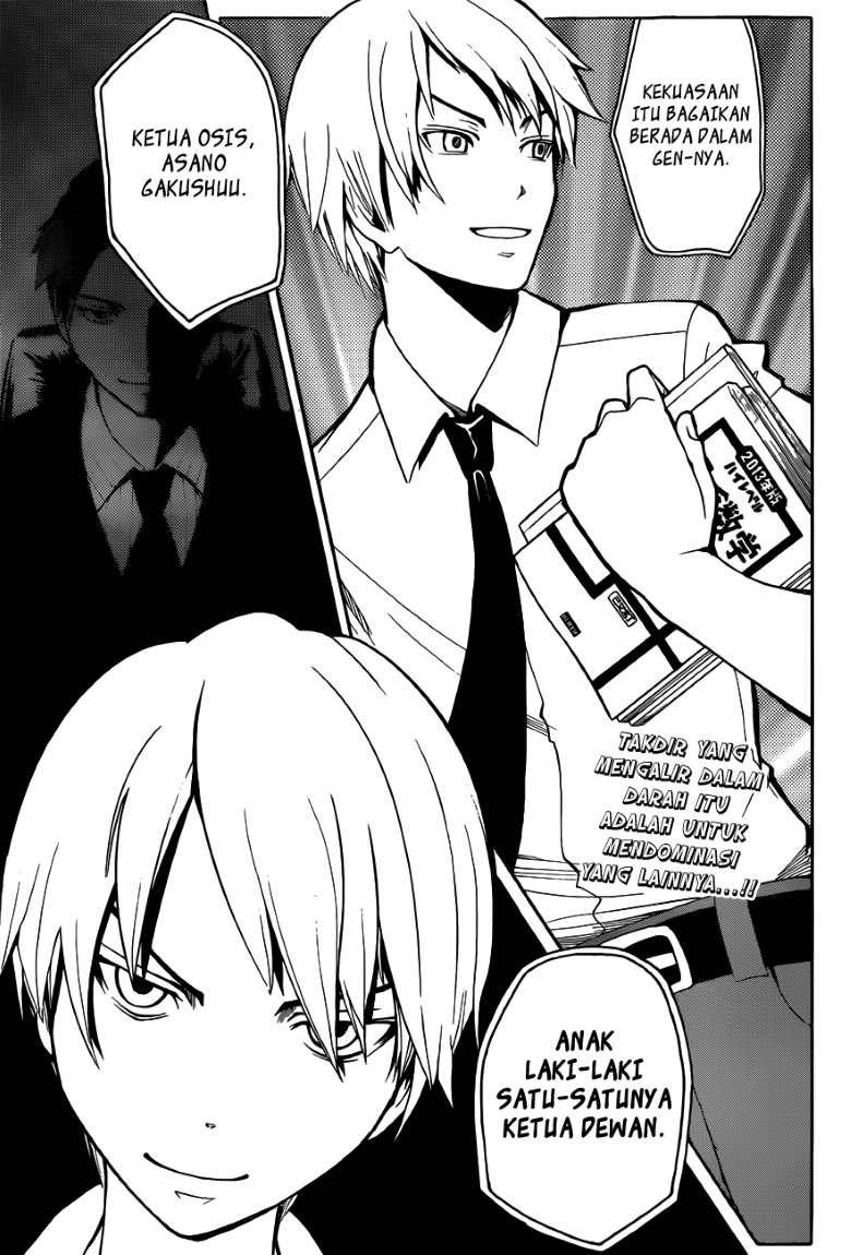 Panel 21
