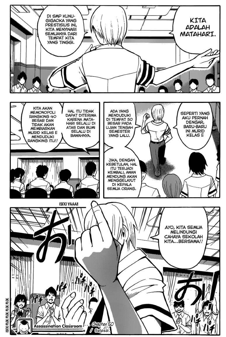 Panel 20