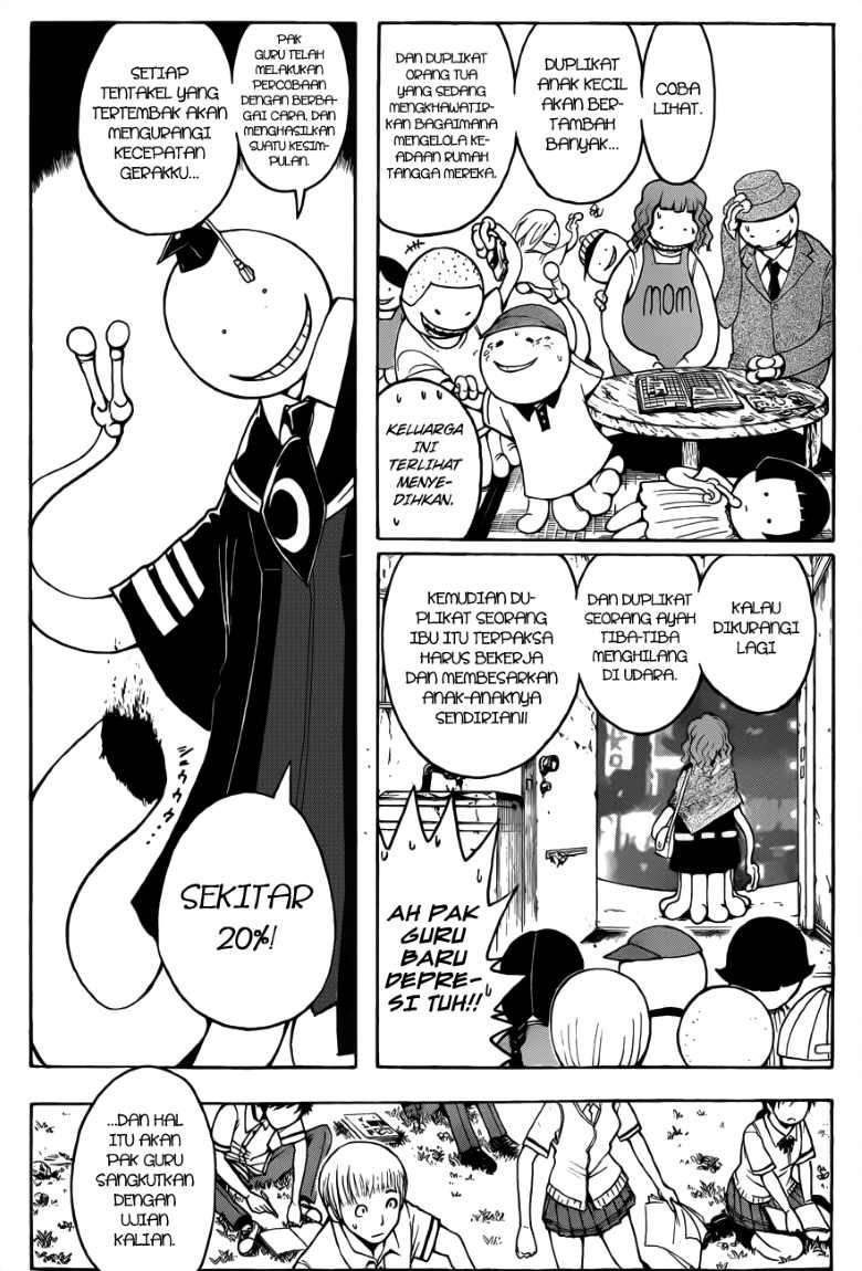 Panel 9