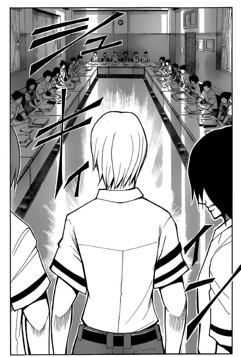 Panel 16
