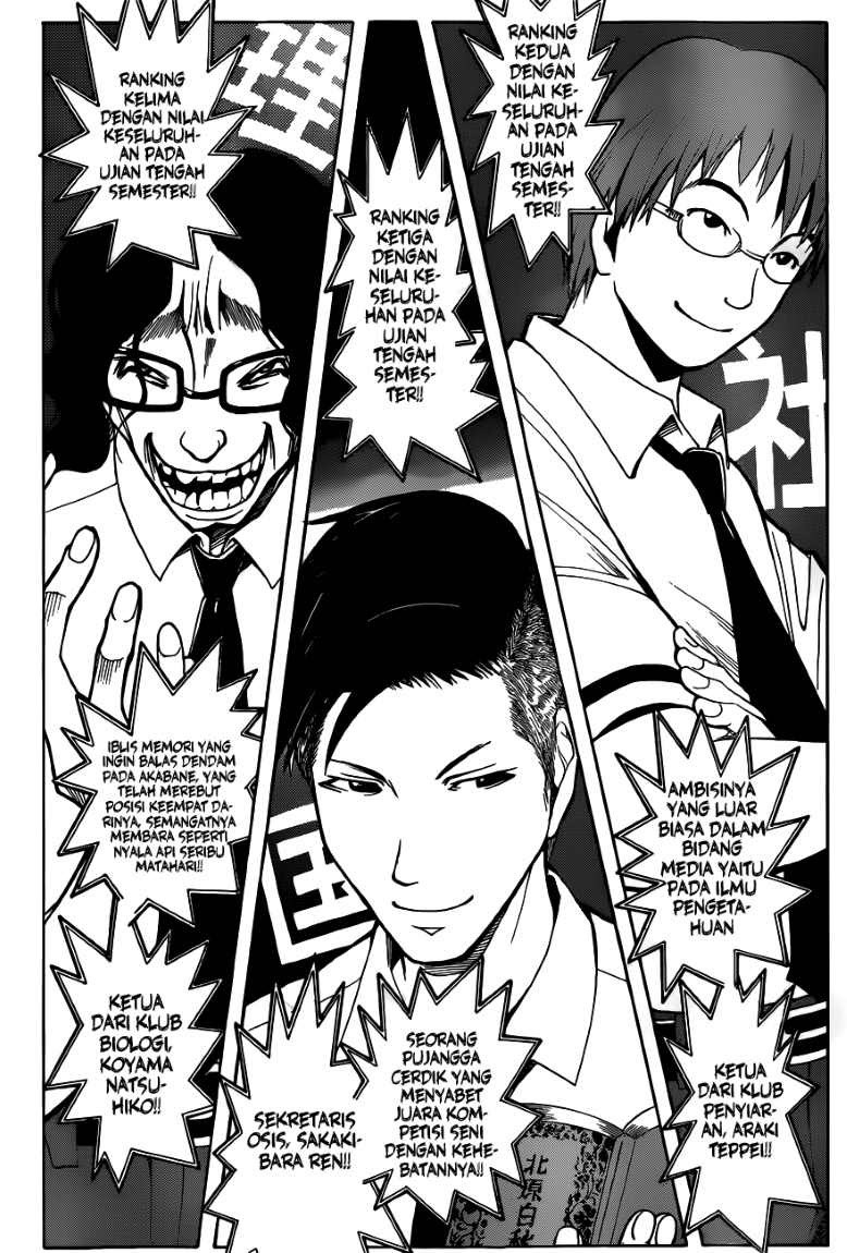 Panel 18