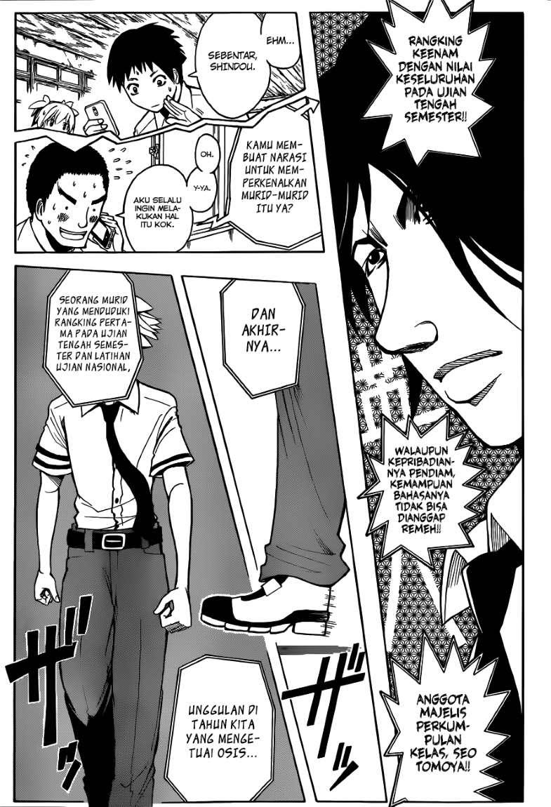 Panel 19