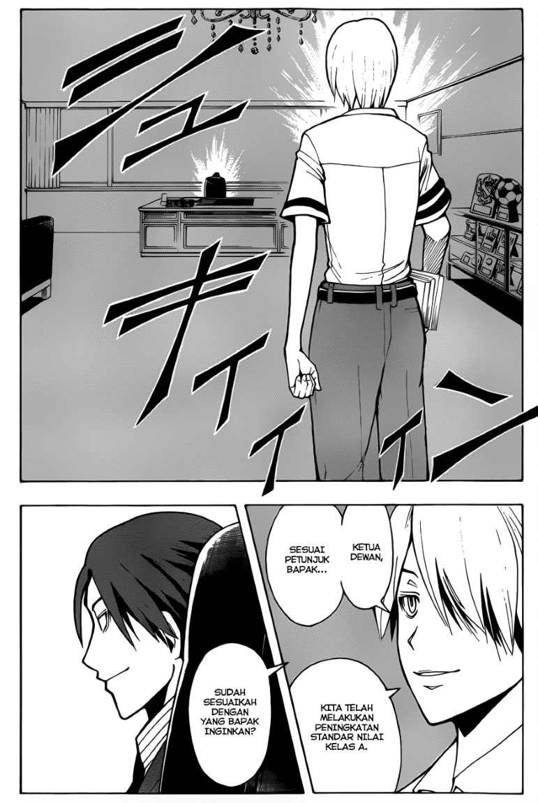 Panel 7
