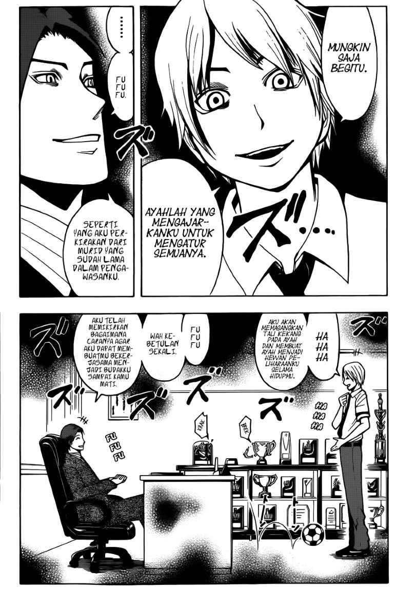 Panel 13