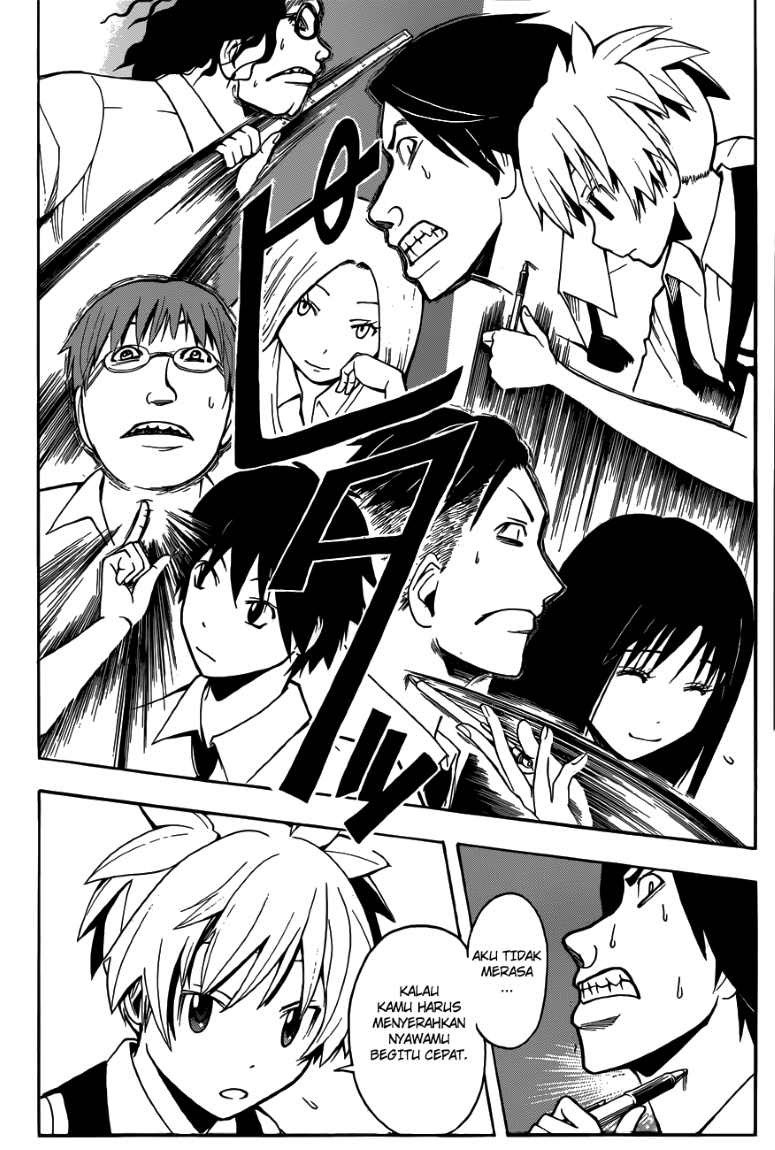 Panel 19