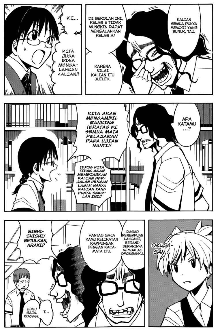 Panel 16