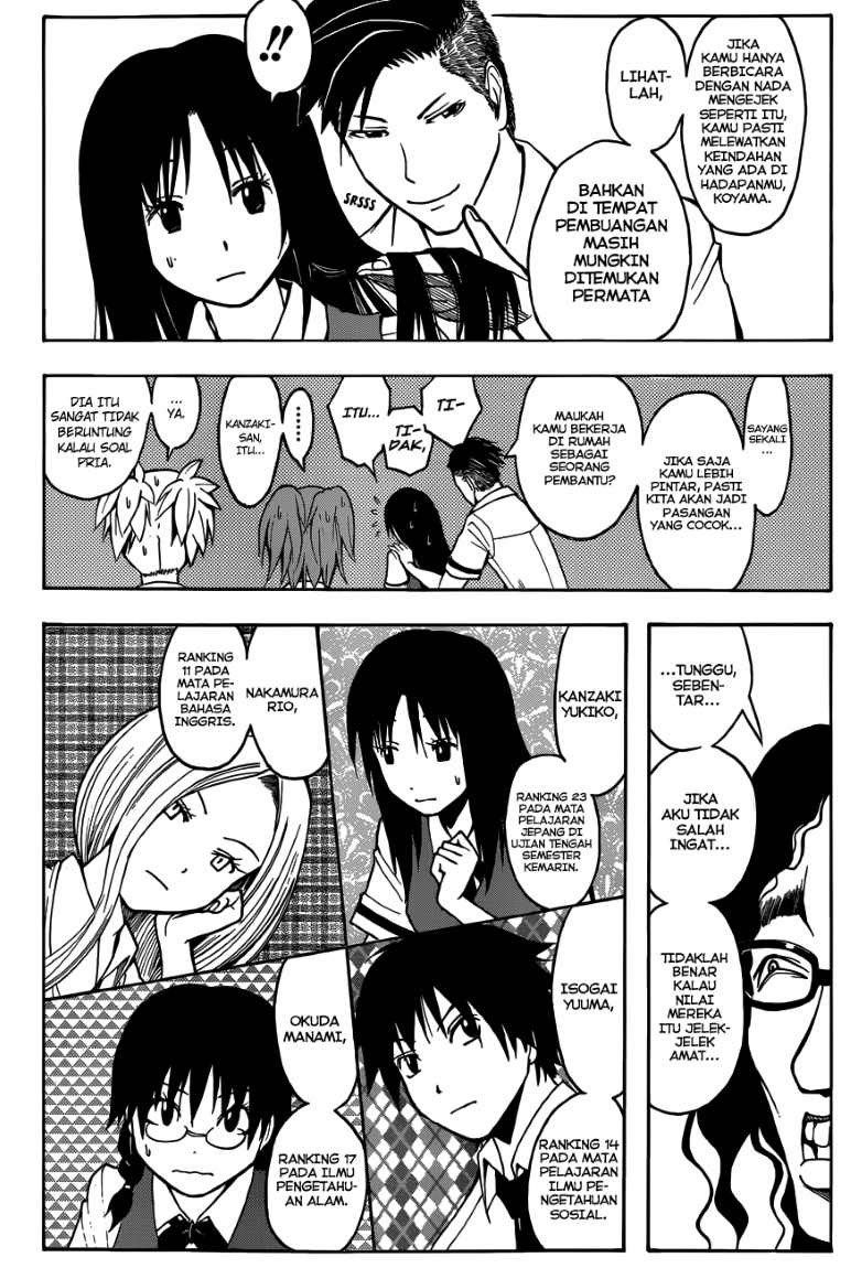 Panel 17