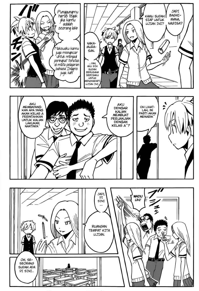 Panel 16