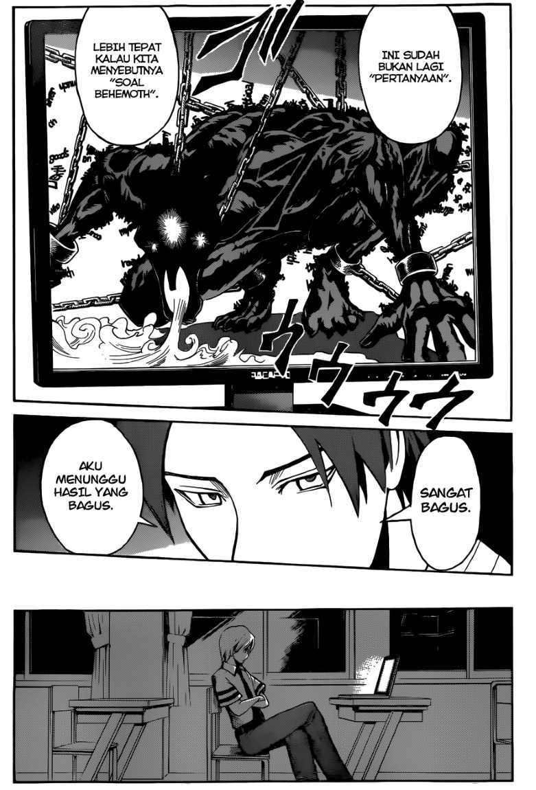 Panel 13