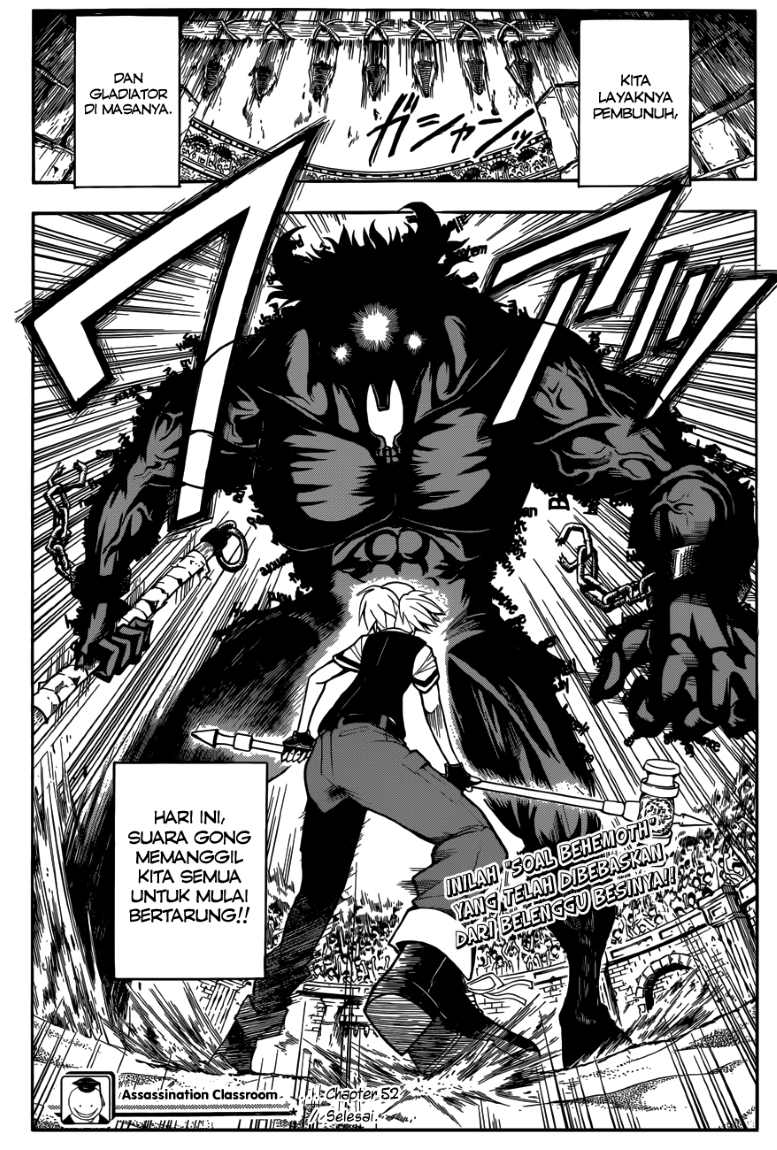 Panel 20