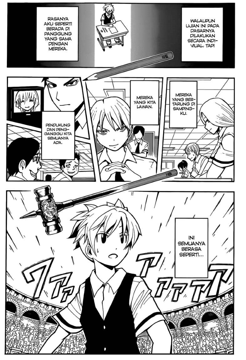 Panel 19