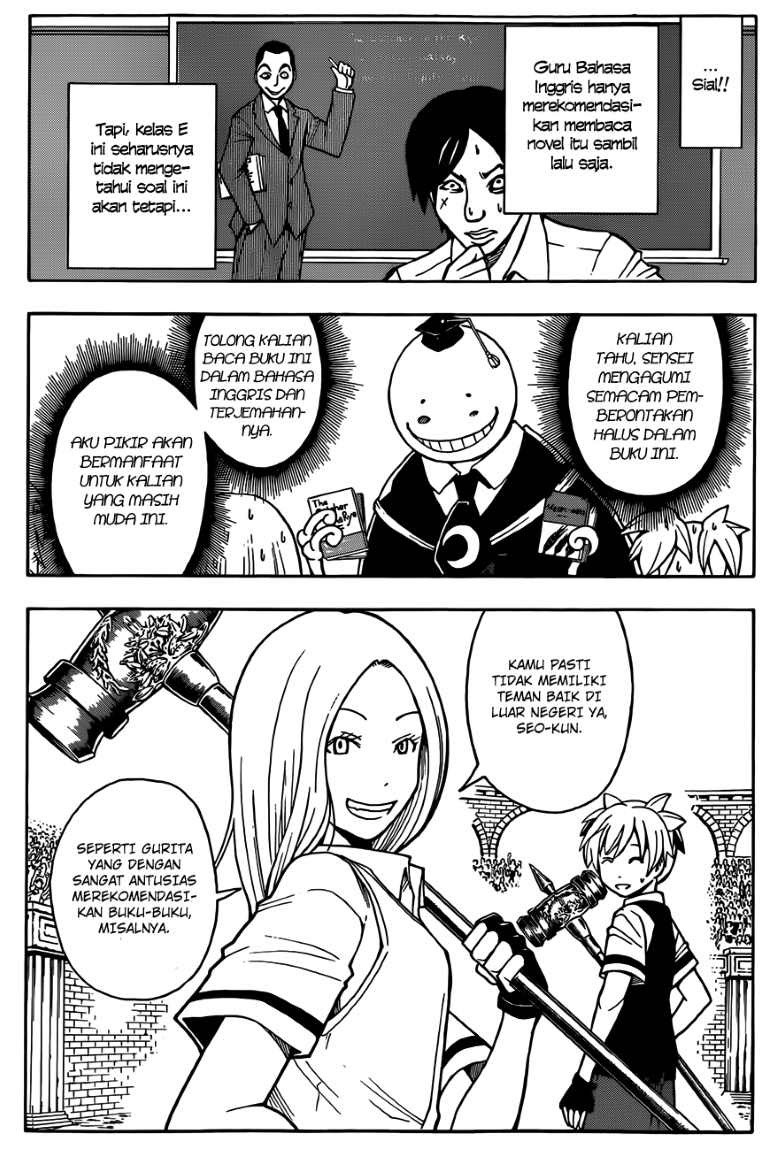 Panel 10
