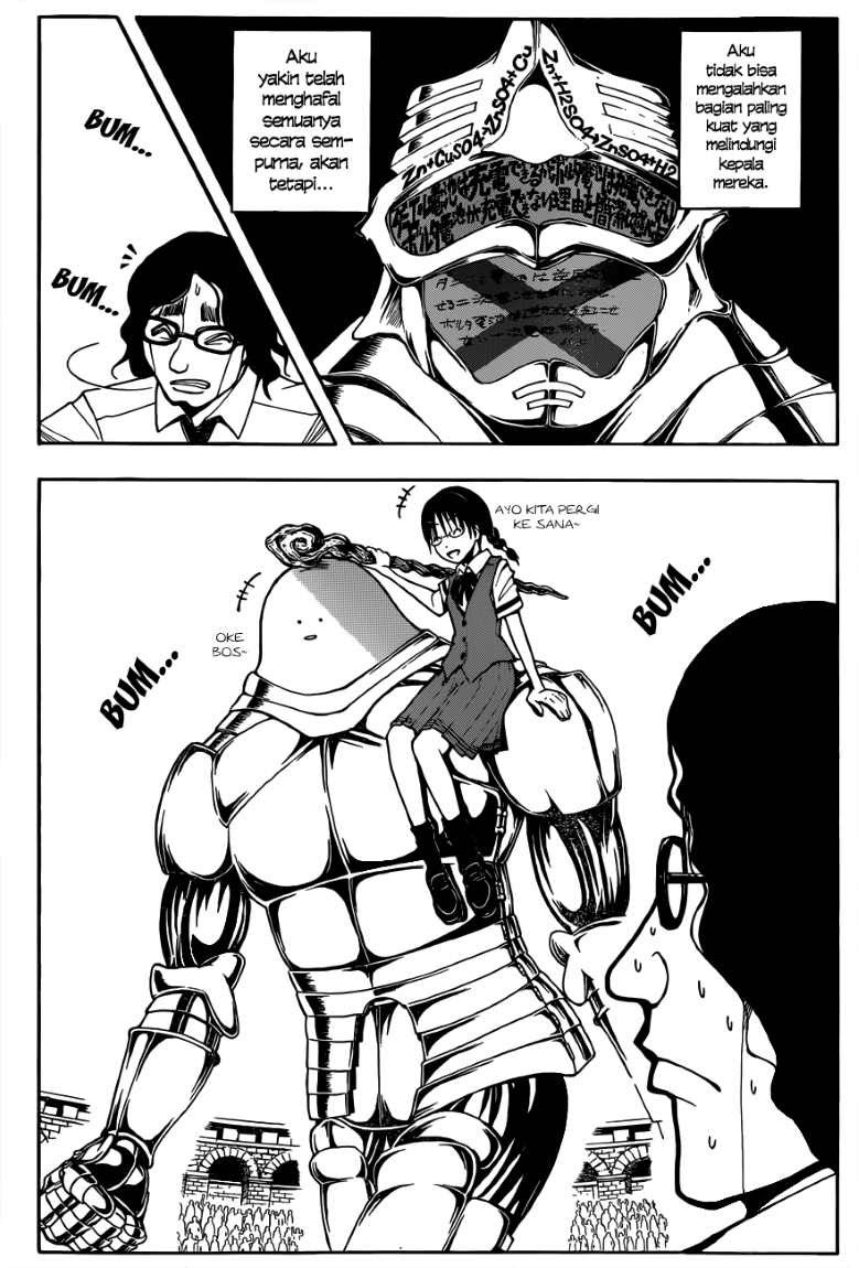 Panel 12