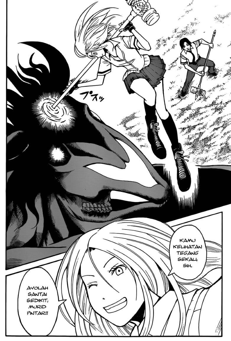 Panel 7