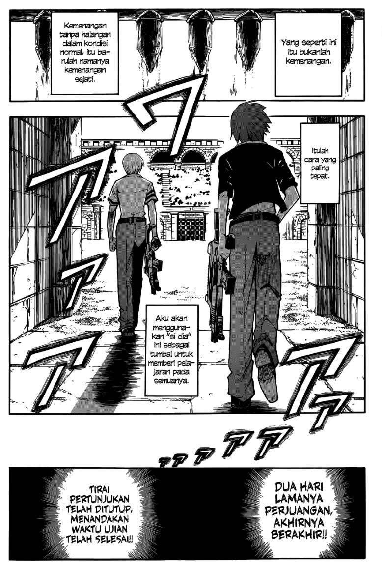 Panel 19