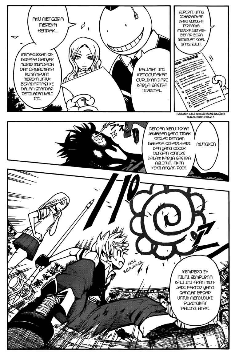 Panel 9