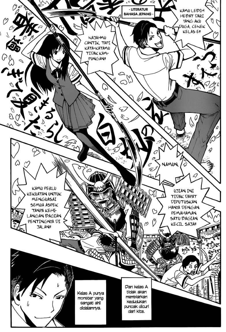 Panel 16
