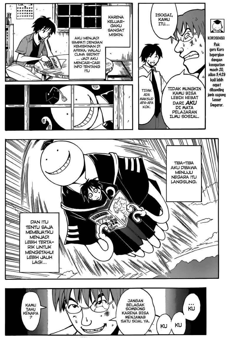 Panel 15