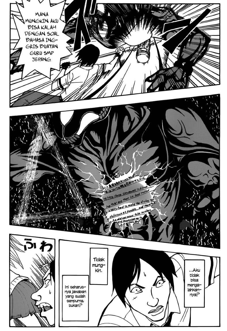 Panel 6