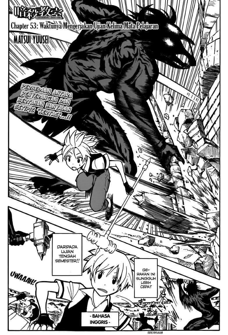 Panel 3