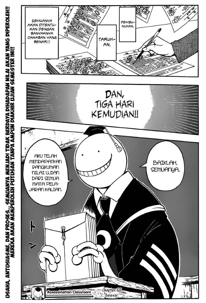 Panel 20